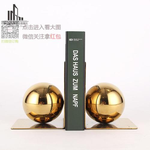 现代卧室美学 金属托盘与首饰盒套装的创意摆设指南